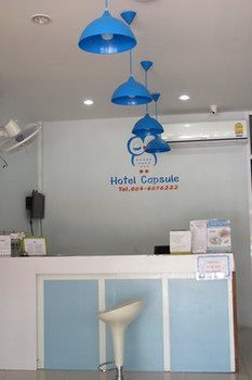 Hotel Capsule Suratthani Сурат-Тхані Екстер'єр фото
